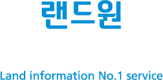 국문 기본형 로고타입 BI