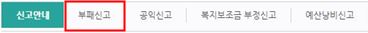 퀵메뉴
