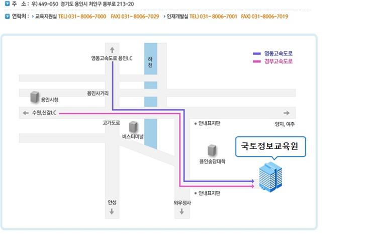 2차 전형 장소 약도